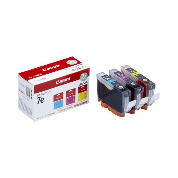 Buy Summary Canon Canon Ink Tank BCIe / 3MP 3 Color Multi Pack