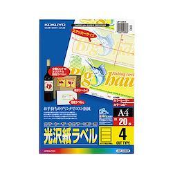 電腦及周邊設備 - 網購日本原版商品，點對點直送香港 | ZenPlus