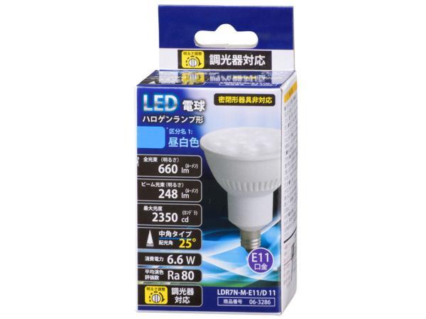 Buy 06-3286 LED bulb halogen lamp type medium angle (equivalent to