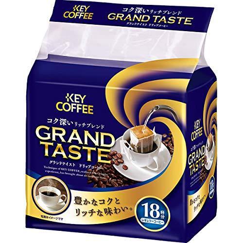 Key Coffee Drip on Variety Pack