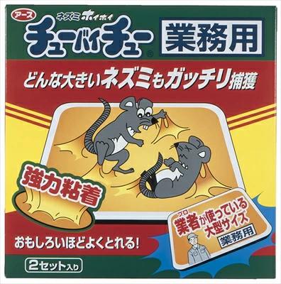 Buy Mouse Trap Sticky Board Large Commercial [Earth Pharmaceutical]  [Insecticide / Mouse] from Japan - Buy authentic Plus exclusive items from  Japan