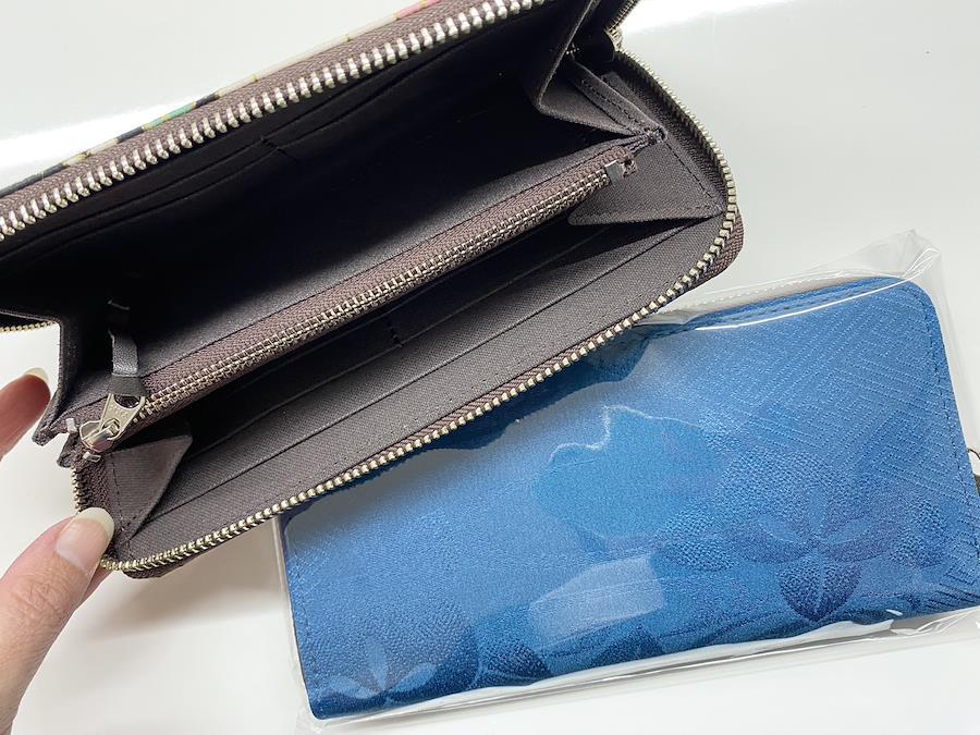 Kimono Wallet