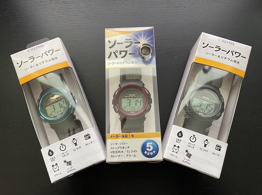 Buy CREPHA TELVA Digital u0026 Solar Watch Multifunctional 3 Colors Compatible  TE-D192 Watch Men's Women's from Japan - Buy authentic Plus exclusive items  from Japan | ZenPlus