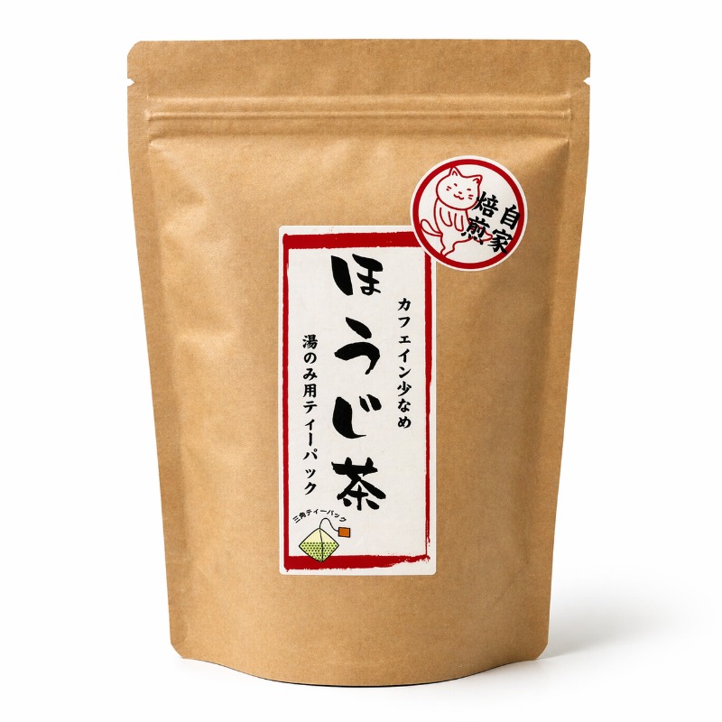 Hojicha
