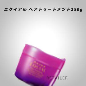 ♪ 250g【Aujua】オージュア エクイアルヘアトリートメント ...