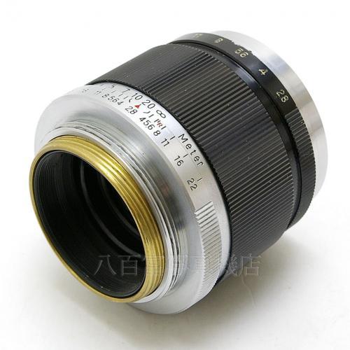 【中古】 ヤシカ YASHIKOR 5cm F2.8 ライカLマウント YASHICA 中古交換レンズ 14053【ヤシコール】