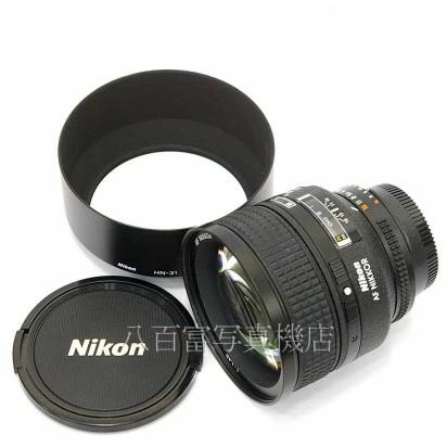 中古】 ニコン AF Nikkor 85mm F1.4D Nikon / ニッコール 中古交換