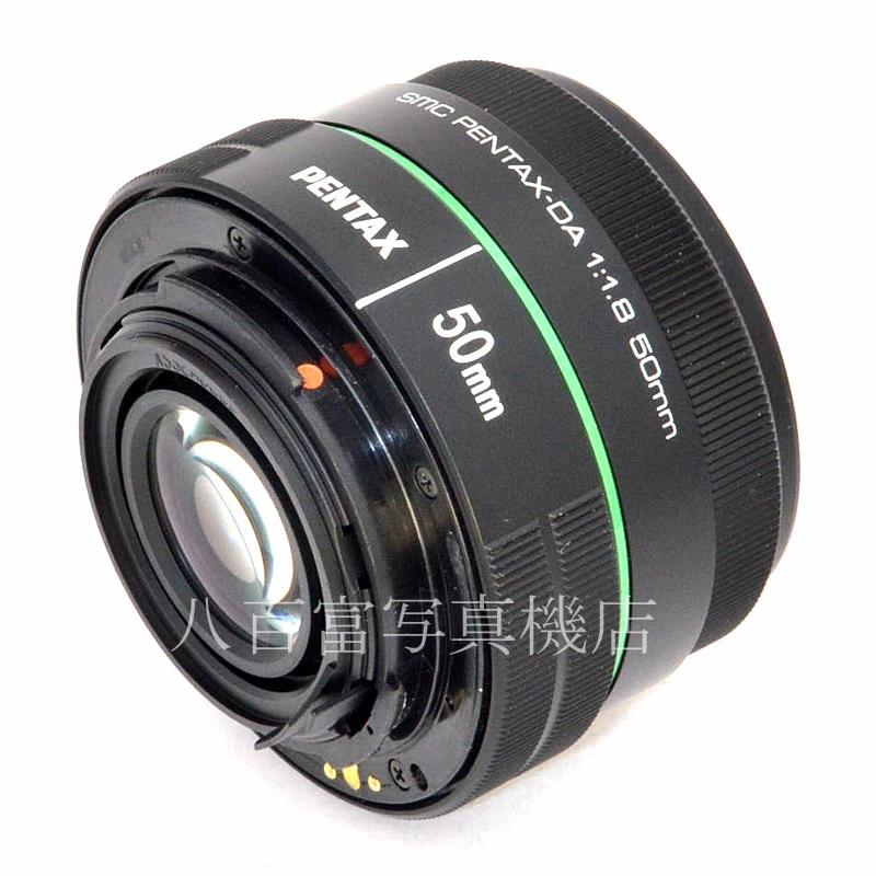 中古】 SMC ペンタックス DA 50mm F1.8 PENTAX 中古交換レンズ 50986