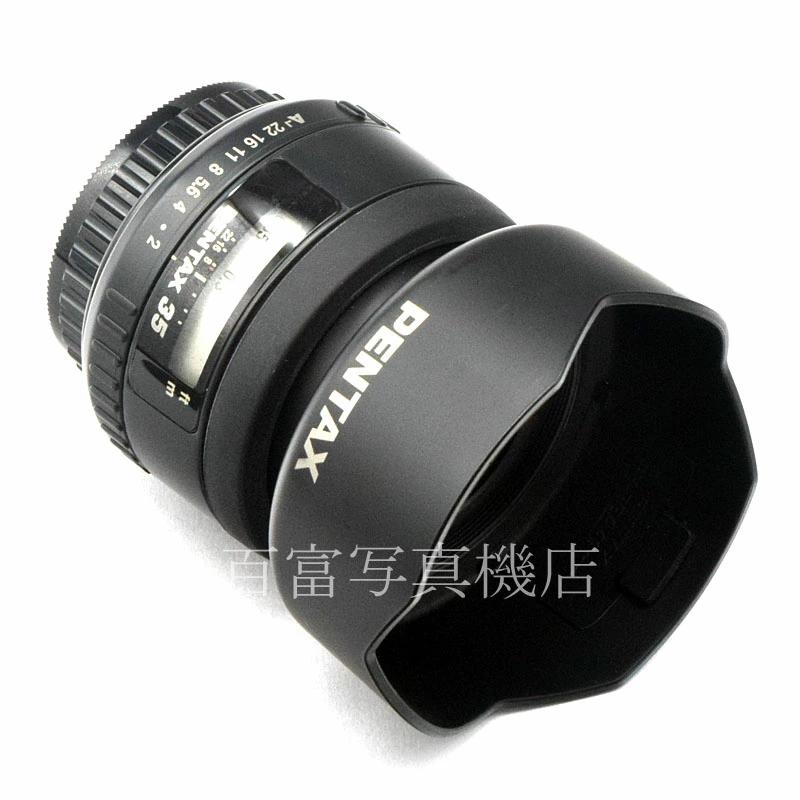 ペンタックス FA35mm F2AL - レンズ(単焦点)