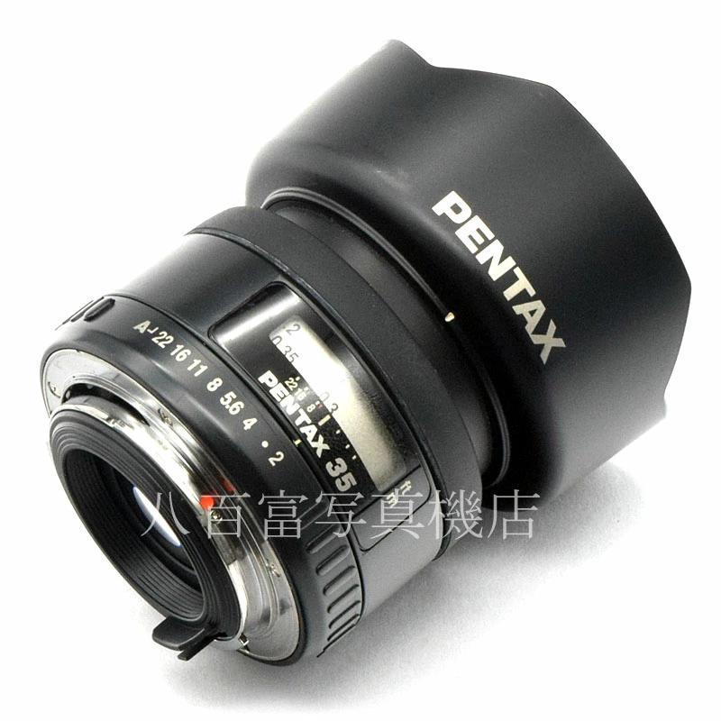 ペンタックス FA35mm F2AL - レンズ(単焦点)