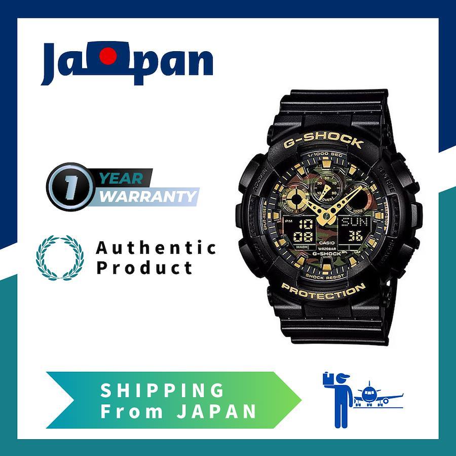 CASIO G-SHOCK GSHOCK GA-100CF-1A GA 100CF 1A GA-100CF GA-100 GA100  Camouflage Dial Series Wrist Watch For Men 日本の商品を世界中にお届け ZenPlus