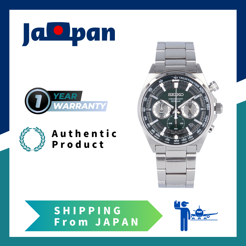 Buy SEIKO SSB405P1 SSB405P Quartz Chronograph Tachymeter Calendar Dark  Green Silver Stainless Wrist Watch For Men / SSB405P ( SSB405P S SSB4 SSB40  ) from Japan - Buy authentic Plus exclusive items from Japan | ZenPlus