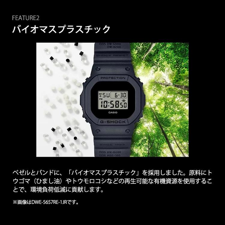 G-SHOCK G-Shock 40th Anniversary Limited Edition Remastered Black GA-114RE-1AJR  CASIO Casio Watch Men's 網購日本原版商品，點對點直送香港| ZenPlus