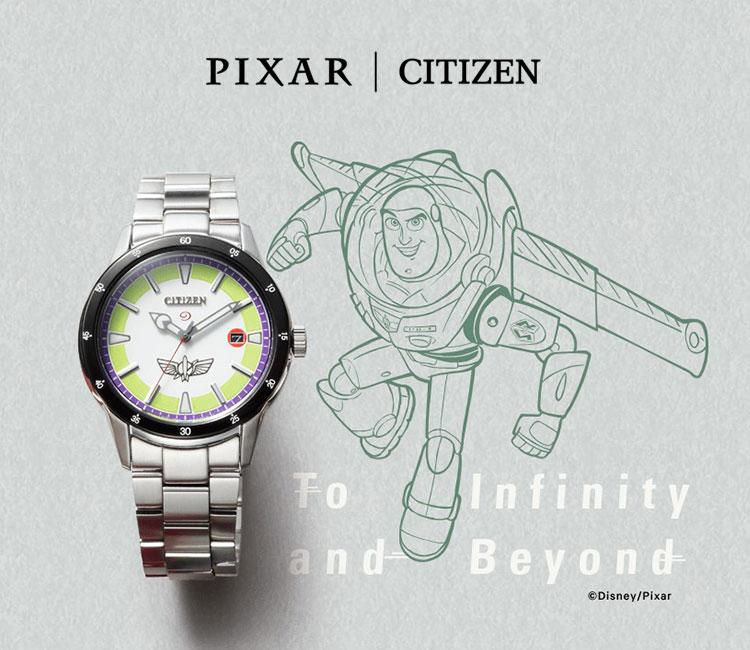 Citizen buzz best sale lightyear watch