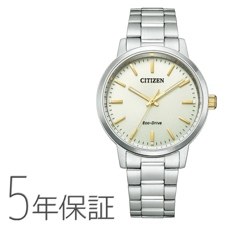 Citizen stainless hot sale steel band