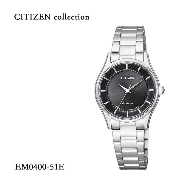 シチズンコレクション CITIZEN collection エコ・ドライブ ペア 女性用 ...