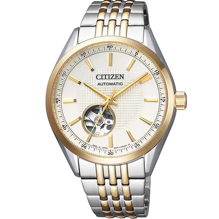 Citizen on sale open heart