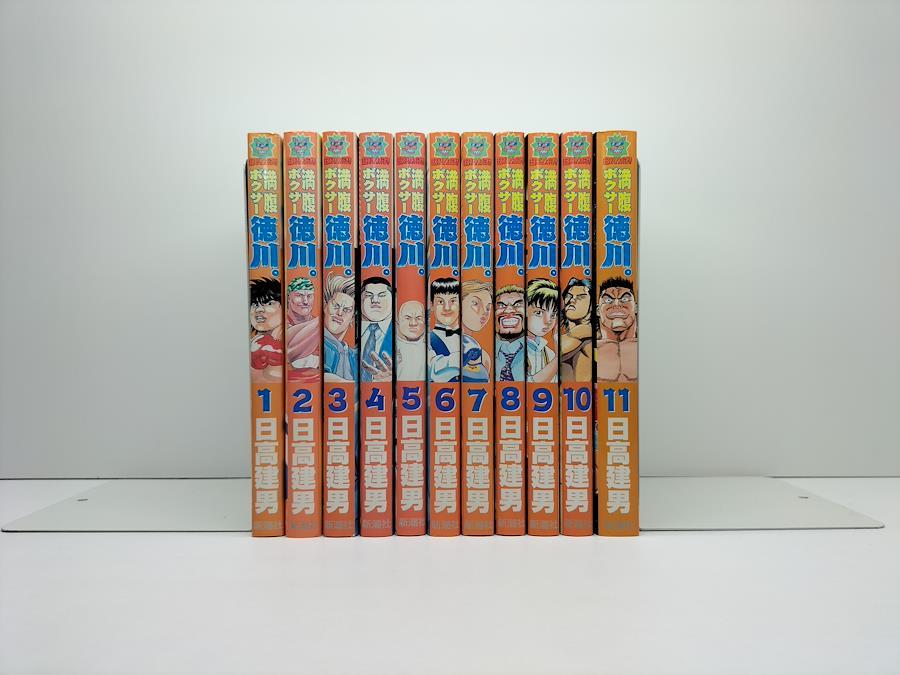 Buy Full Stomach Boxer Tateo Hidaka 1 11 Volumes Manga Whole Volume Set Complete From Japan Buy Authentic Plus Exclusive Items From Japan Zenplus