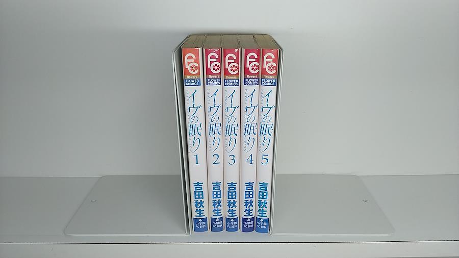 Zenplus Billy Bat Naoki Urasawa Volume 1 Manga Complete Set Complete Billy Bat Price Buy Billy Bat Naoki Urasawa Volume 1 Manga Complete Set Complete Billy Bat From Japan