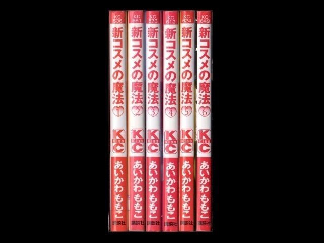 Zenplus Maiden Tsubaki Does Not Laugh Mitsuba Takanashi Volume 1 5 Comic Set Unfinished Price Buy Maiden Tsubaki Does Not Laugh Mitsuba Takanashi Volume 1 5 Comic Set Unfinished From Japan