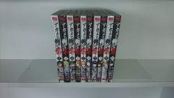 Fumika Okano Waiting In The Sun 1 4 Volume Set Of Cartoon Complete Complete Zenplus