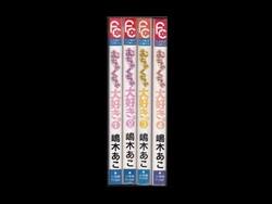 Kurakura Paradise Nakanishi Yahiro 1 2 Volume Cartoon Complete Volume Set Completed Zenplus