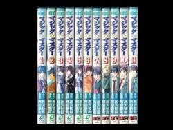 Rusanchiman Kenzo Hanazawa 1 4 Volume Manga Complete Set Completed Zenplus