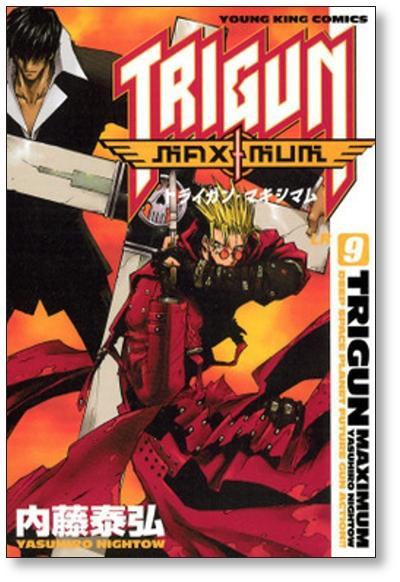 Trigun Maximum Volume 1: Hero Returns by Nightow, Yasuhiro