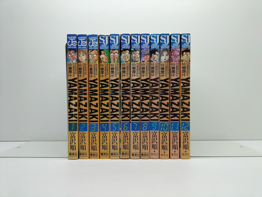 Corporate Warrior Jun Tomizawa Volumes 1 12 Manga Complete Set Completed Corporate Warrior YAMAZAKI