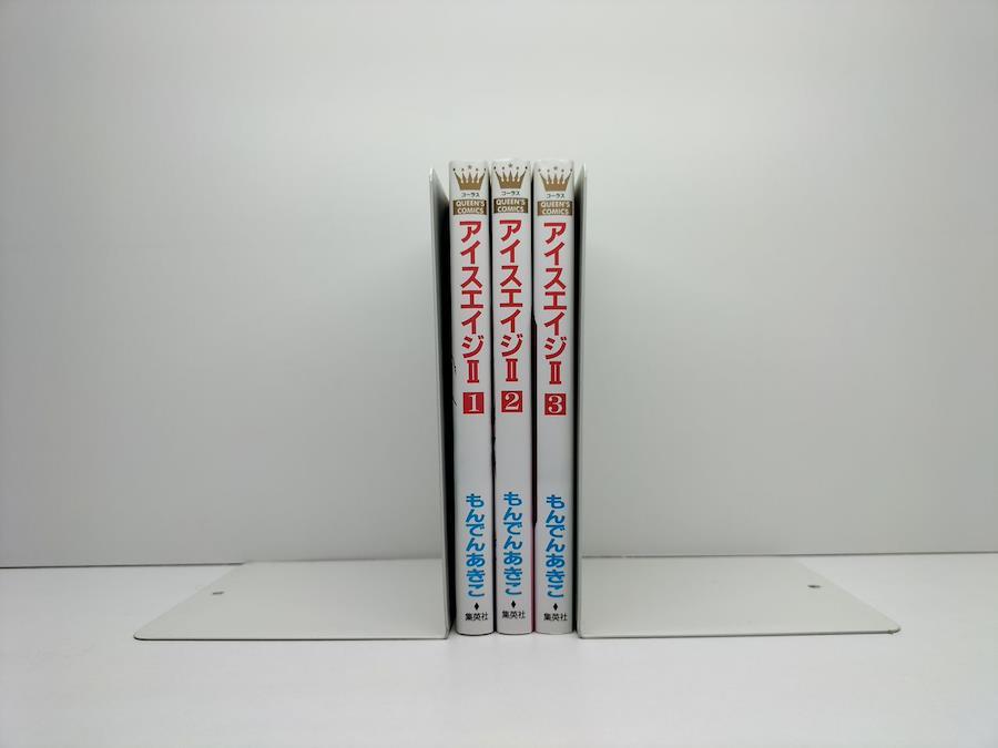 Buy Ice Age 2 Akiko Monden Volume 1 3 Manga Complete Set Complete From Japan Buy Authentic Plus Exclusive Items From Japan Zenplus