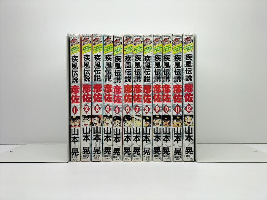 Buy Nukenai Seiken Chan Kuma No Kyu Volume 1 6 Manga Complete Set Complete From Japan Buy Authentic Plus Exclusive Items From Japan Zenplus