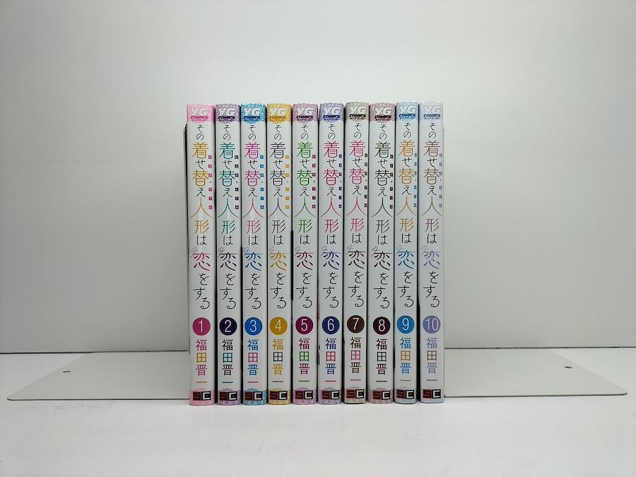 My Dress-up Darling Sono Bisque doll manga vol 1-10 From Japan