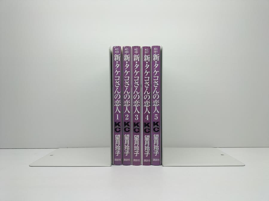 Zenplus Fist Of The North Star Hokuto Jagi Gaiden Hiromoto Mori 1 2 Volume Manga Set Completed Price Buy Fist Of The North Star Hokuto Jagi Gaiden Hiromoto Mori 1 2 Volume Manga