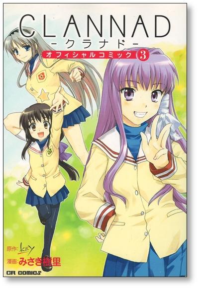 CLANNAD Japanese 1-8 Complete Full set Comics Manga