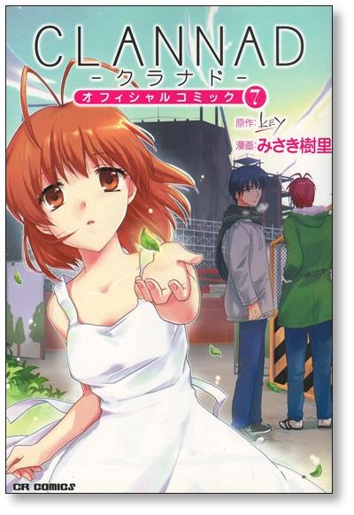 CLANNAD Vol. 1-8 complete set Official comic manga Japanese key Jive Used  Books