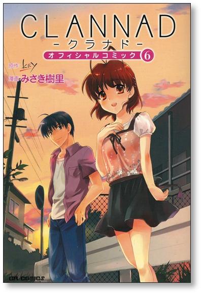 CLANNAD Official Comic Manga Complete Set 1-8 Key Juri Misaki Japan Book JV