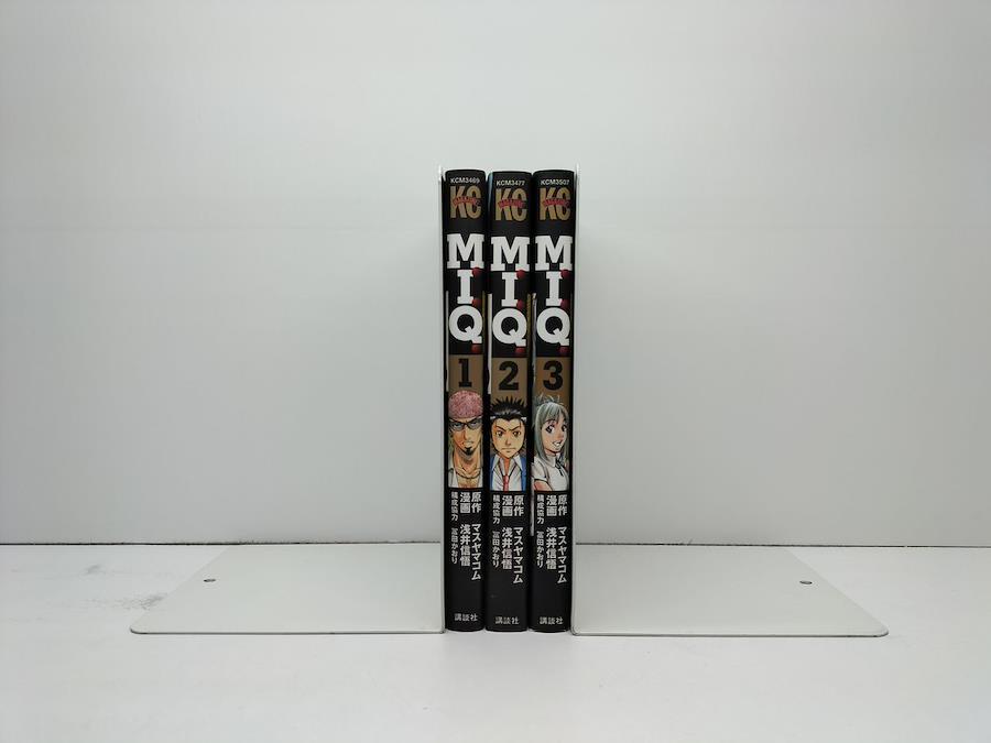 M.I.Q Shingo Asai [Volume 1-3 Manga Complete Set/Complete] MIQ...