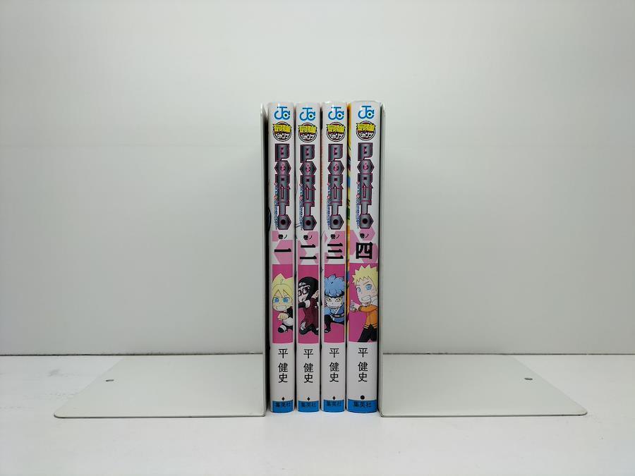 JAPAN Naruto Spin-Off Manga LOT: Boruto Saikyo Dash Generations vol.1~4  Complete