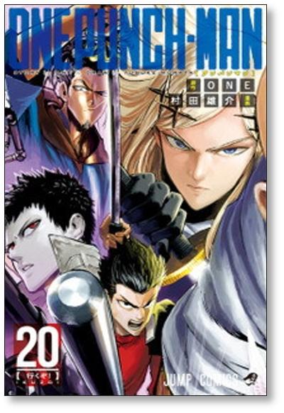 One Punch Man Japanese language Vol.1-28 Latest full Set Manga comics