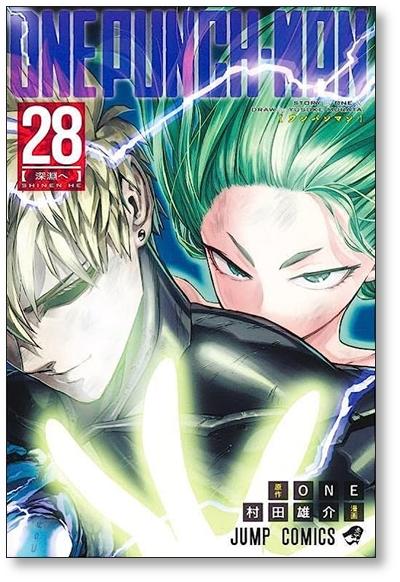 Buy One Punch Man Yusuke Murata [Volume 1-28 Comic Set/Unfinished] ONE  PUNCH MAN from Japan - Buy authentic Plus exclusive items from Japan