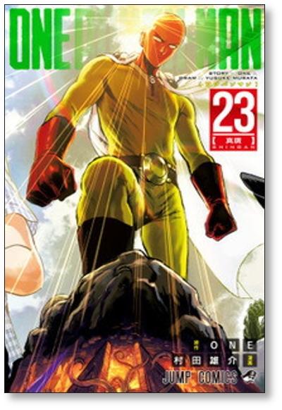 Buy One Punch Man Yusuke Murata [Volume 1-28 Comic Set/Unfinished] ONE  PUNCH MAN from Japan - Buy authentic Plus exclusive items from Japan