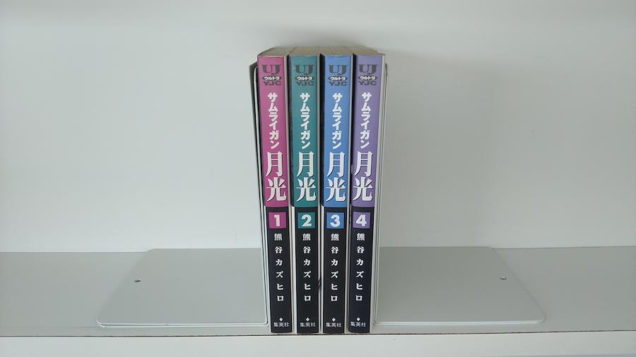 サムライガン月光 熊谷カズヒロ 1 4巻 漫画全巻セット 完結 日本の商品を世界中にお届け Zenplus
