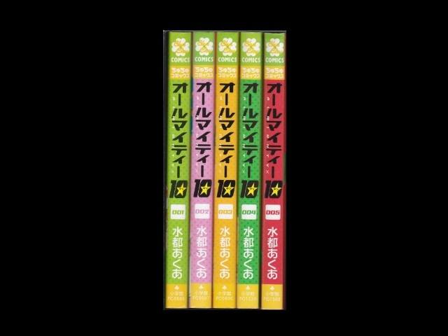 ZenPlus | Zipang Kawaguchi Kaiji [Volume 1-43 Manga Complete Set 