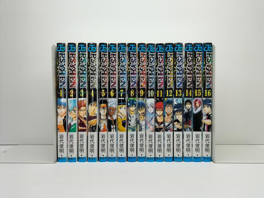 Zenplus Noriyoshi Inoue Volume 1 29 Manga Complete Set Complete Price Buy Noriyoshi Inoue Volume 1 29 Manga Complete Set Complete From Japan Review Description Everything You Want From Japan Plus More