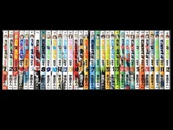 ゾクセイ 松山せいじ 1 4巻 漫画全巻セット 完結 Zenplus