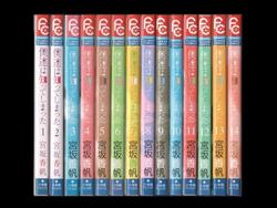 G Men Toshio Ozawa Volume 1 18 Manga Complete Set Complete Zenplus