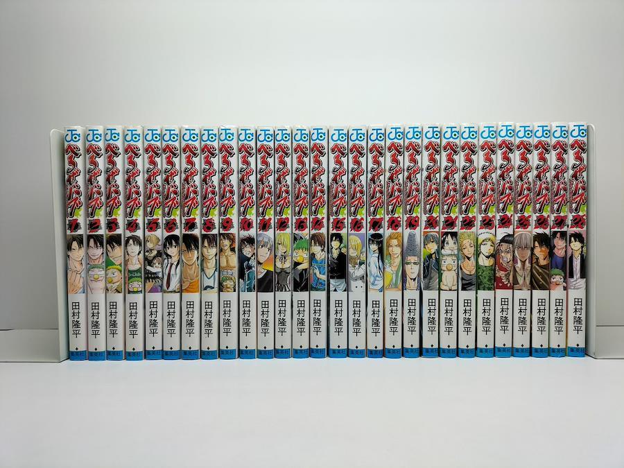 Buy Beelzebub Ryuhei Tamura [Volume 1-28 Manga Complete Set / Complete ...