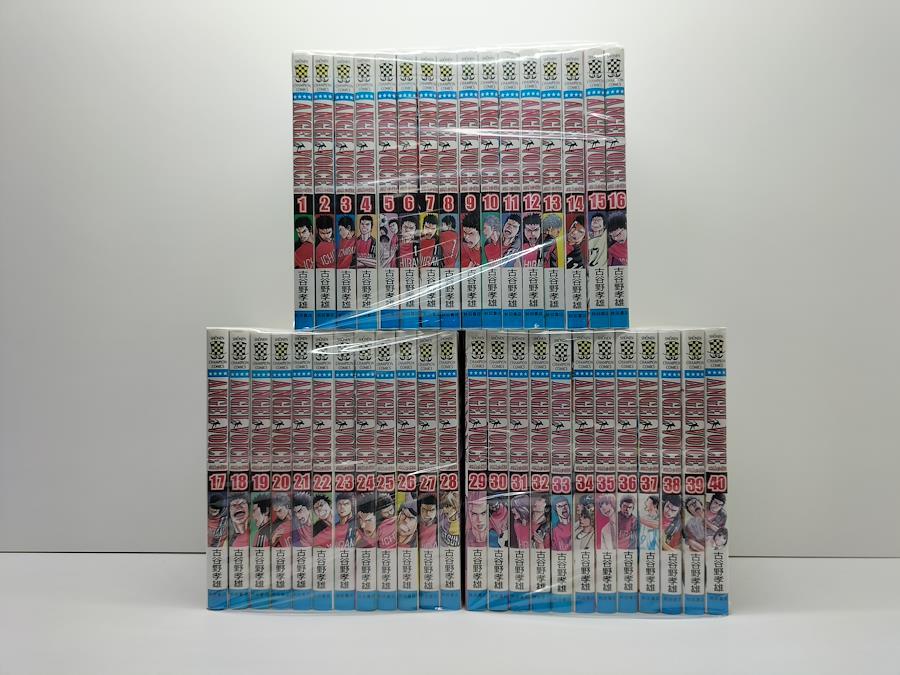 古谷野孝雄ANGEL VOICE エンジェルボイス 1-40巻 全巻セット