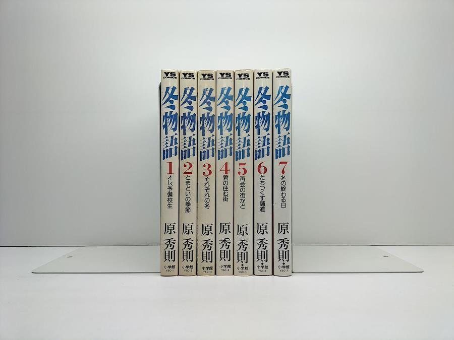 Hunter x Hunter Japanese Vol.1-37 Complete Full set Manga Comics