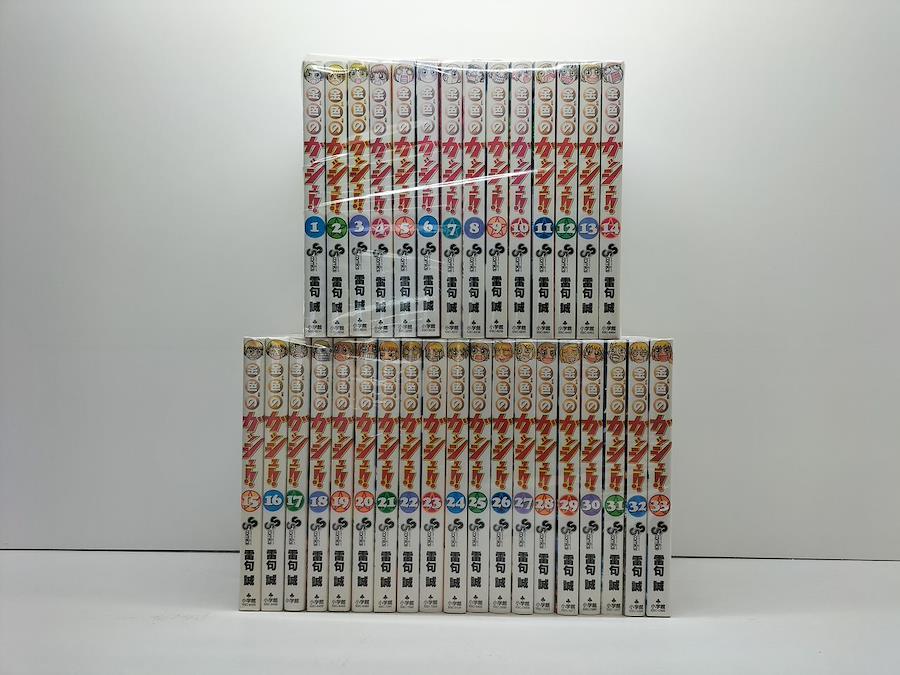 金色のガッシュ 雷句誠 [1-33巻 漫画全巻セット/完結] - 日本の商品を世界中にお届け | ZenPlus